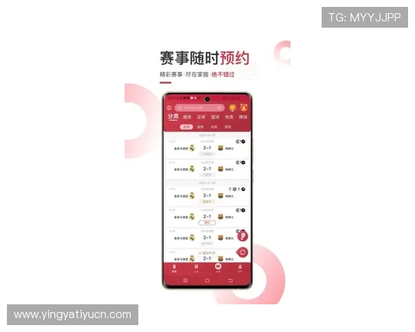 斗球app官网入口下载安装后遇到登录问题怎么办，提供实用解决方案帮助玩家顺利进入游戏