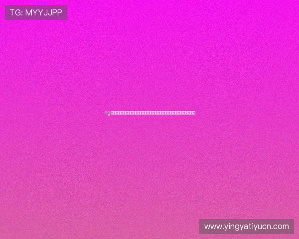 ng体育官方入口网页版的优势与特色介绍，助力用户选择最优体育娱乐平台体验